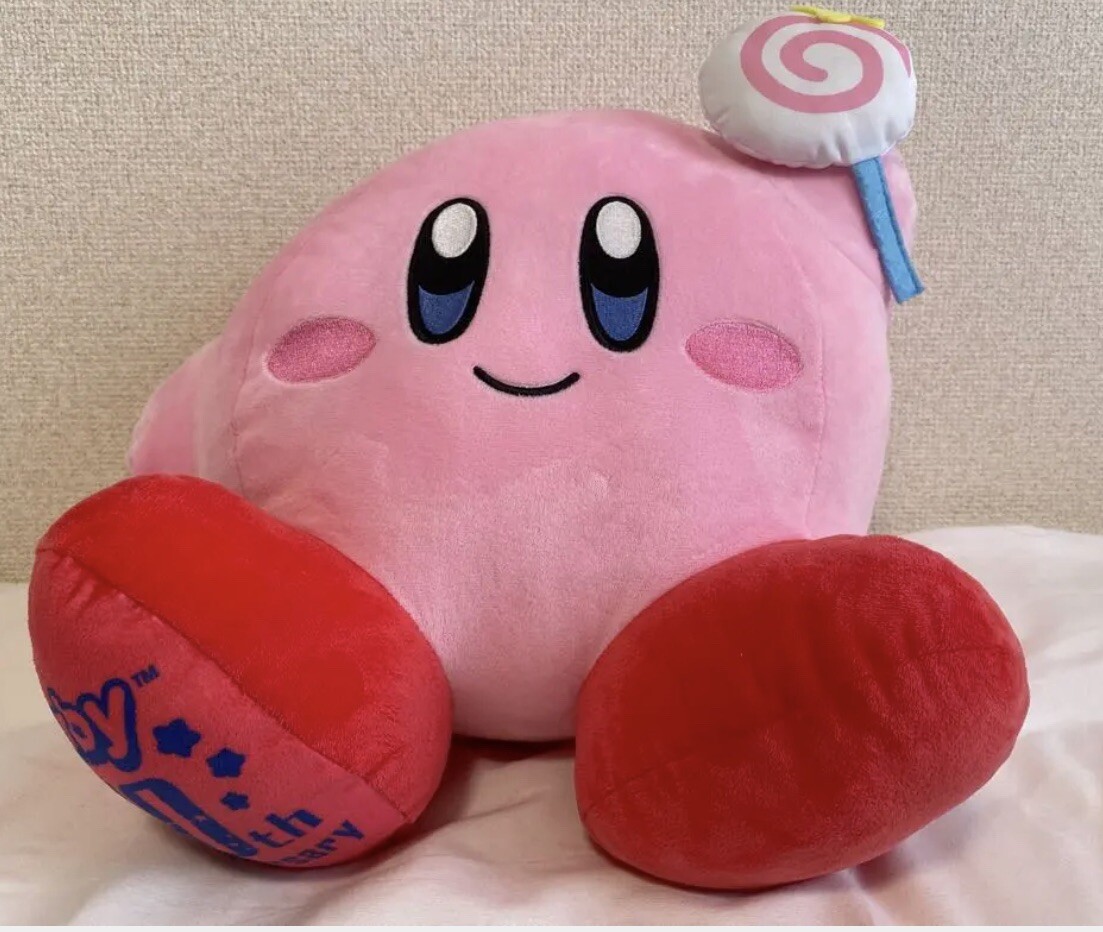 Sanei Kirby MSC-007 Muteki ! Suteki ! Closet Kirby Cutter Plush