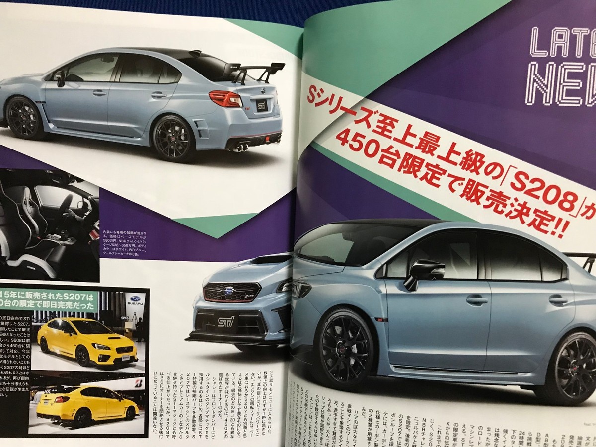 レトロライト　impreza magazine Amazon.com: GAZOZ PERFORMANCE Crystal Amber Corner Lights