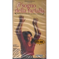Il Sogno Della Farfalla Vhs Marco Bellocchio Univideo - MVEC03293 Sealed