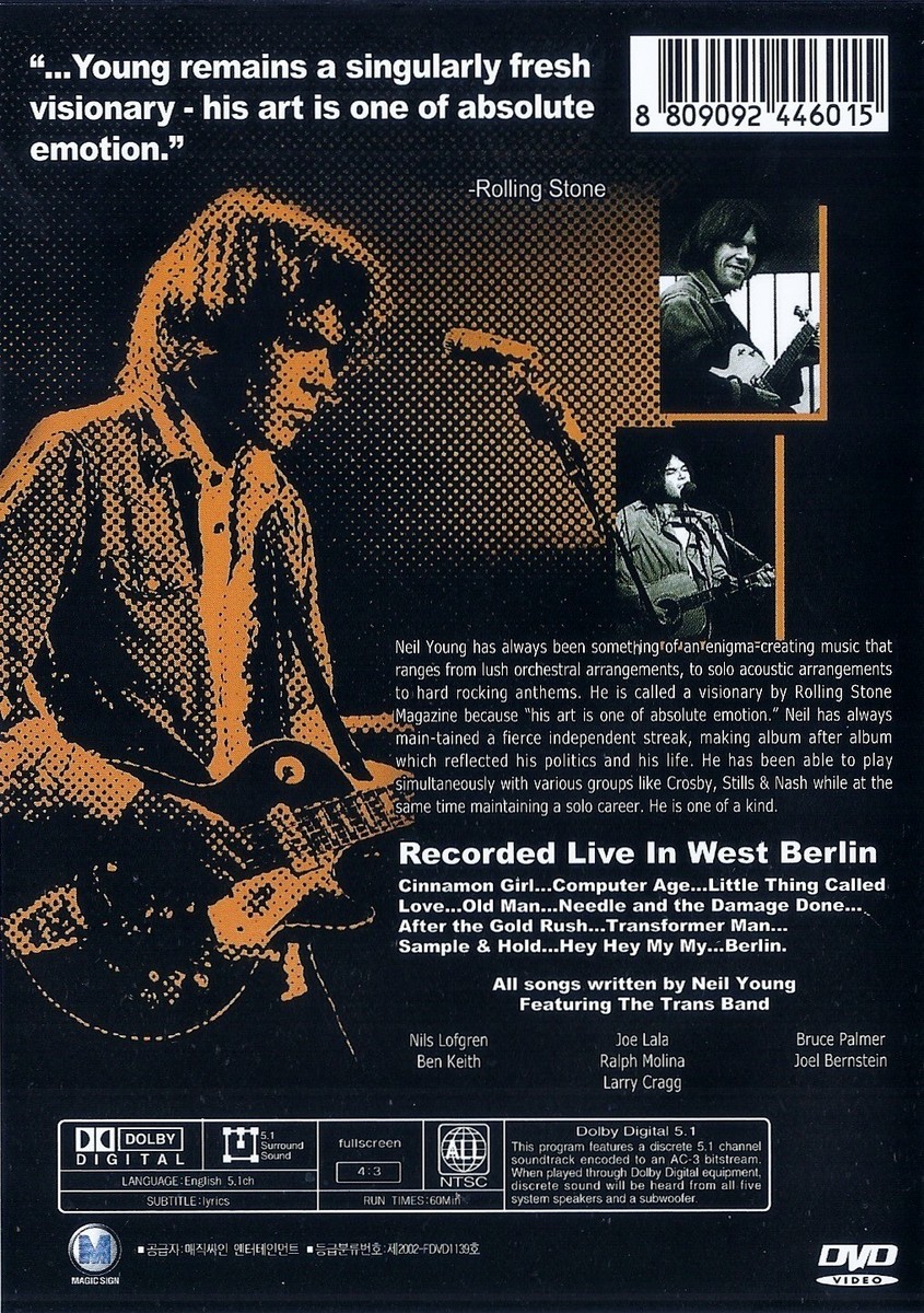 ■稀少4LP+2CD+DVDボックス■NEIL YOUNG with CRAZY Neil Young with Crazy Horse Box Set 4LP 2CD DVD Rust Bucket