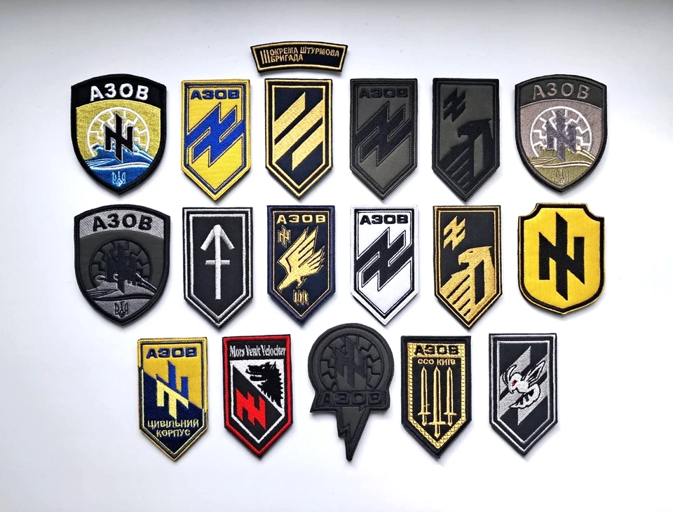 "Set of 17" Azov Brigade chevrons, Ukrainian Army Military patch, Premium - Image 3 of 4