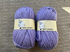 Woolyhippo Baby Chunky 2x 100g Shade 06