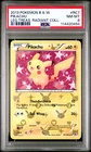 2013 POKEMON LEGENDARY TREASURES PIKACHU #RC7 HOLO PSA 8 NEAR MINT #114420494