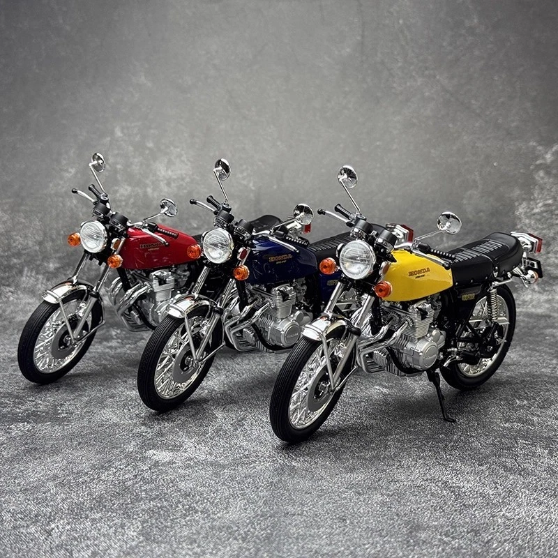 AOSHIMA 1:12 Honda 400FOUR Zinkdruckguss-Modellmotorrad (Rot/Blau/Gelb)