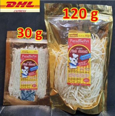 sugar glider fish snack