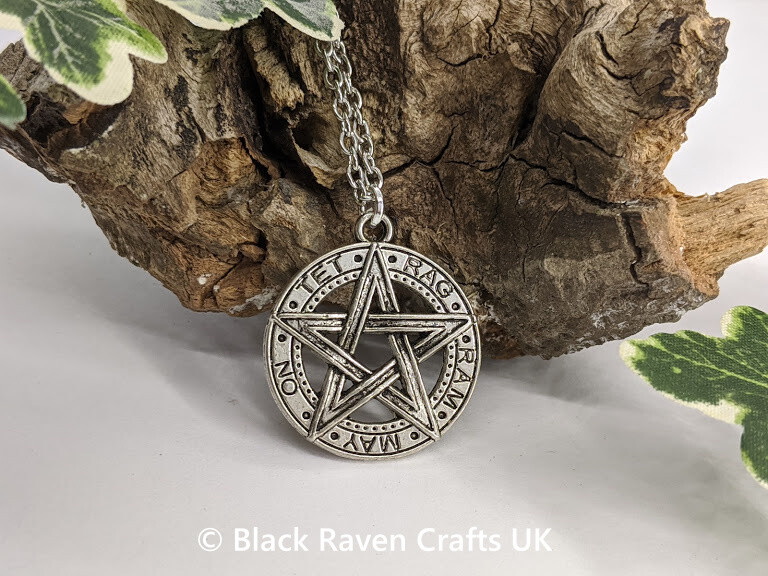 TETRAGRAMMAYON Protective Pentagram Necklace Pendant Pagan Wicca