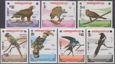 CAMBODIA Sc# 427-33 CPL MNH SET of 7 DIFFERENT BIRDS | eBay
