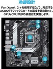 第 6/10 張圖片