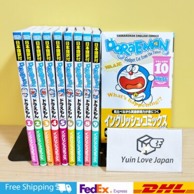 【英語】ドラえもん Doraemon 1〜10 Doraemon English Translation Version Vol.1-10 Comic Book Lot