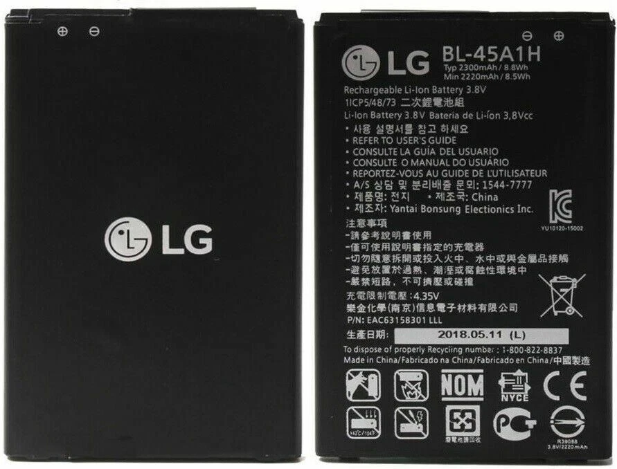 全新原始设备制造商原装 LG 电池 BL-45A1H K10 K425 K428 MS428 F670 2300mAh — 第 2/4 张图片