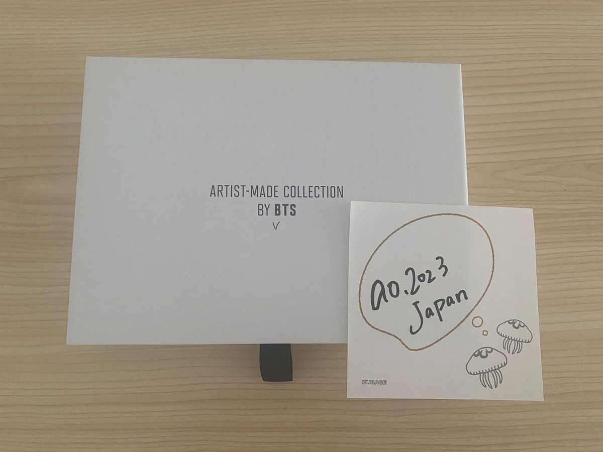 ARTIST MADE collection v テテ ブローチ BTS BTS V TETE BROOCH SET (CLOUD DROPS) ARTIST-MADE COLLECTION