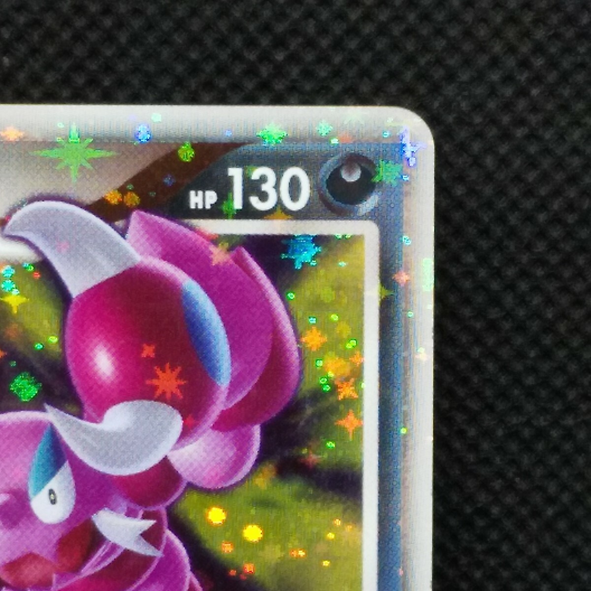 57.ドラピオンLV.X 1ED 060/096 pt1 Drapion LV.X [1st Edition] #60 Prices | Pokemon Japanese