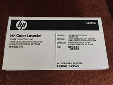 HP CE265A Toner Collection Unit  New sealed box