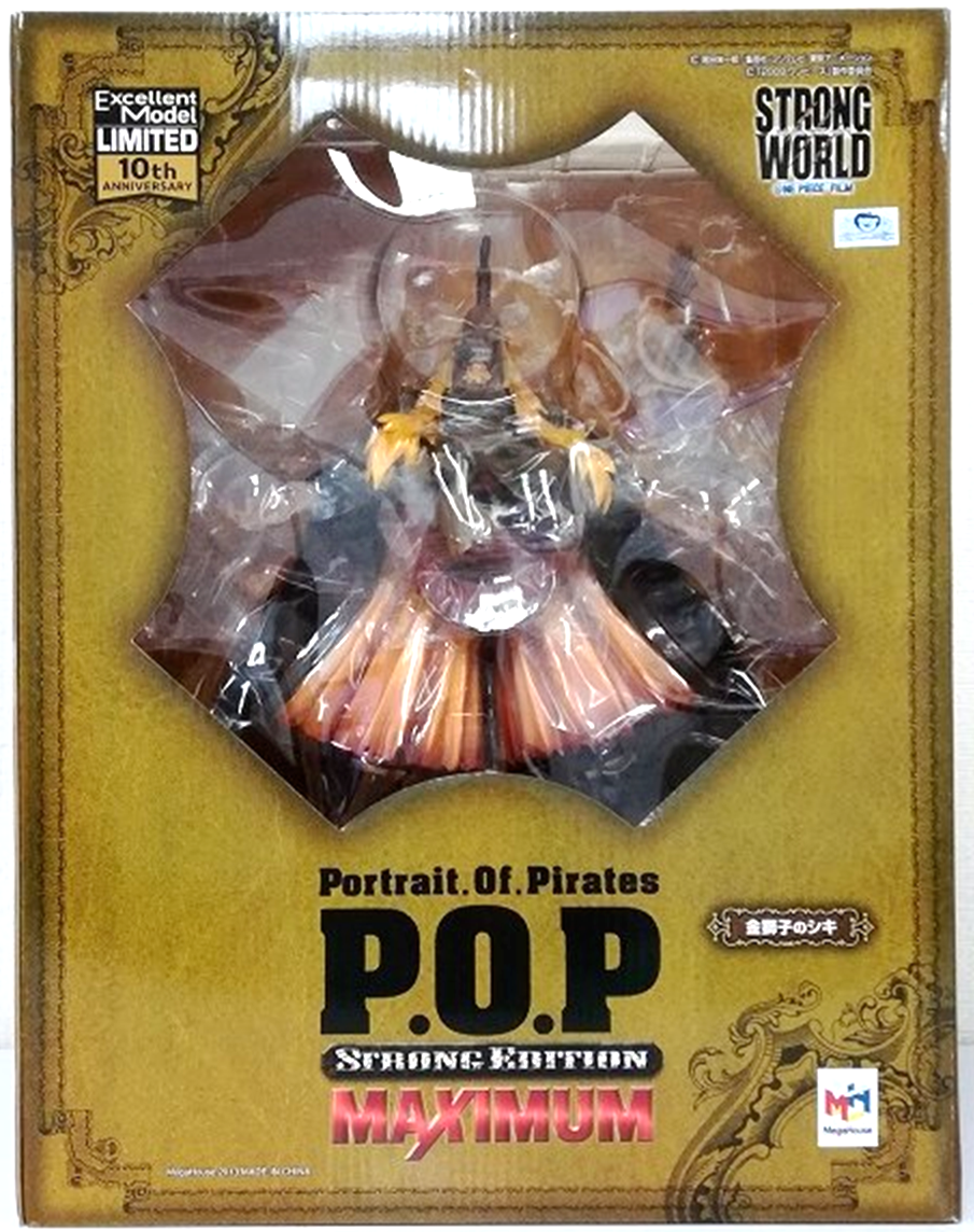 Portrait.Of.Pirates 10体セット　ストロングワールド ワンピース