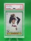 1979 TOPPS NOLAN RYAN HOF #115 PSA 9 OC MINT