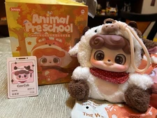 New Jotoys Animal Pre School Vinyl Plush  Confirmed - Cow Cub