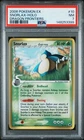 2006 POKEMON EX DRAGON FRONTIERS #10 SNORLAX-HOLO PSA 7