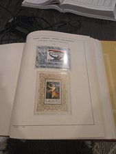 2 1969 Hungary Stamp Lot MNH