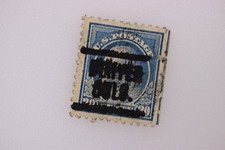 DENVER CO EFO OVERINKED INK FRESH 20c Precancel Stamp Used