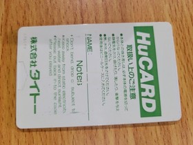 BARI BARI LEGEND Densetsu PC Engine Hu Card 2037 pe Japan Import US Seller