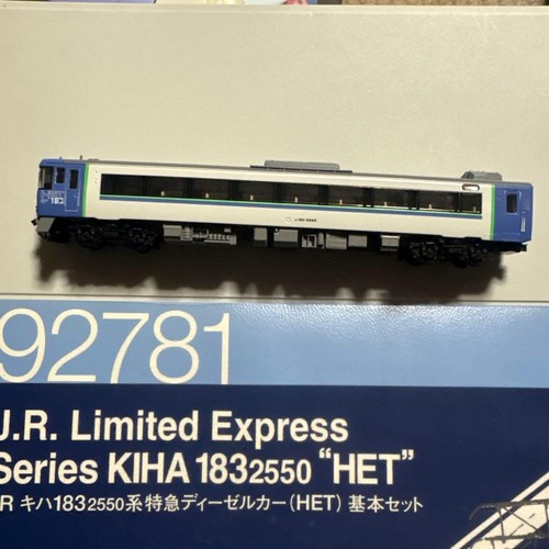 Tren diésel TOMIX 92781 Kiha183-3550 usado modelo 356 cm con acopladores de estilo antiguo | Zustand: Used