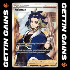 Adaman #181 Prices | Pokemon Astral Radiance | Pokemon Cards