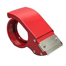 2" Tape Gun Sealing Packing Tape Dispenser Packaging Box Most Efficient Gun14398