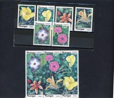 Nicaragua 1985 Flowers Scott# 1454-59a Mint NH