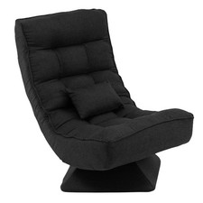 COSTWAY 4-Position Adjustable Floor Chair with Swivel Base