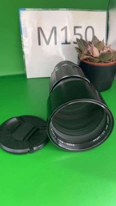 Asahi Super-Multi-Coated Takumar 1:4/300mm M42 - Tested benj150