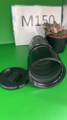 Asahi Super-Multi-Coated Takumar 1:4/300mm M42 - getestet benj150