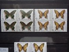 Russia USSR 1987 SC #5525-5529 Butterflies Blocks MNH — photo 2