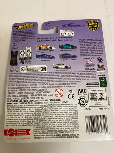 Hot Wheels 2025 Premium Car Culture 5 car set - Silhouettes + 2023 Nissan 2-pack - Picture 9 of 24