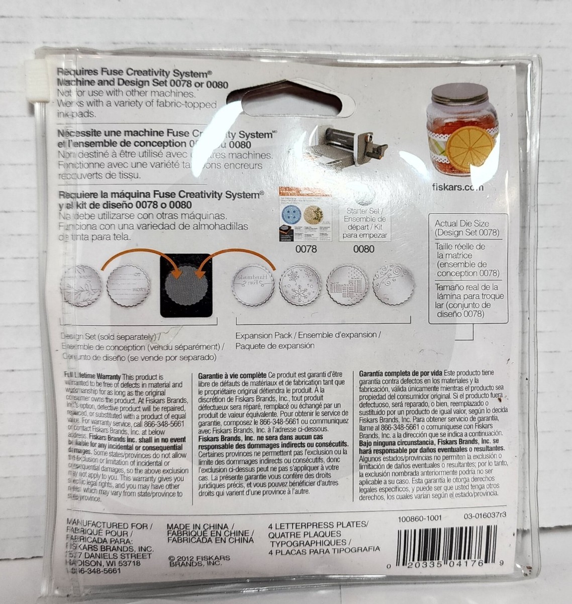 Fiskars 100860-1001 Circle Design Plate Expansion Pack, Medium