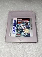 ebay® Auktion 387643331797 | Probotector Nintendo Gameboy DMG-CN-GPS Konami Thumbnail of ebay® auction 387643331797 | Probotector Nintendo Gameboy DMG-CN-GPS Konami