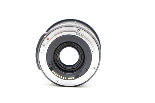 SIGMA 17-70mm F/2.8-4 DC MACRO OS HSM Contemporary (Canon EF-S) - Bild 8 von 11