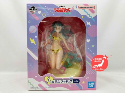 RARE Urusei Yatsura Ichiban Kuji Part2 2024 Lum Figure from JAPAN