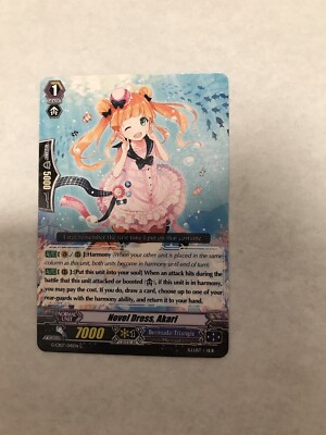 Diva s Festa Cardfight Vanguard Novel Dress, Akari card