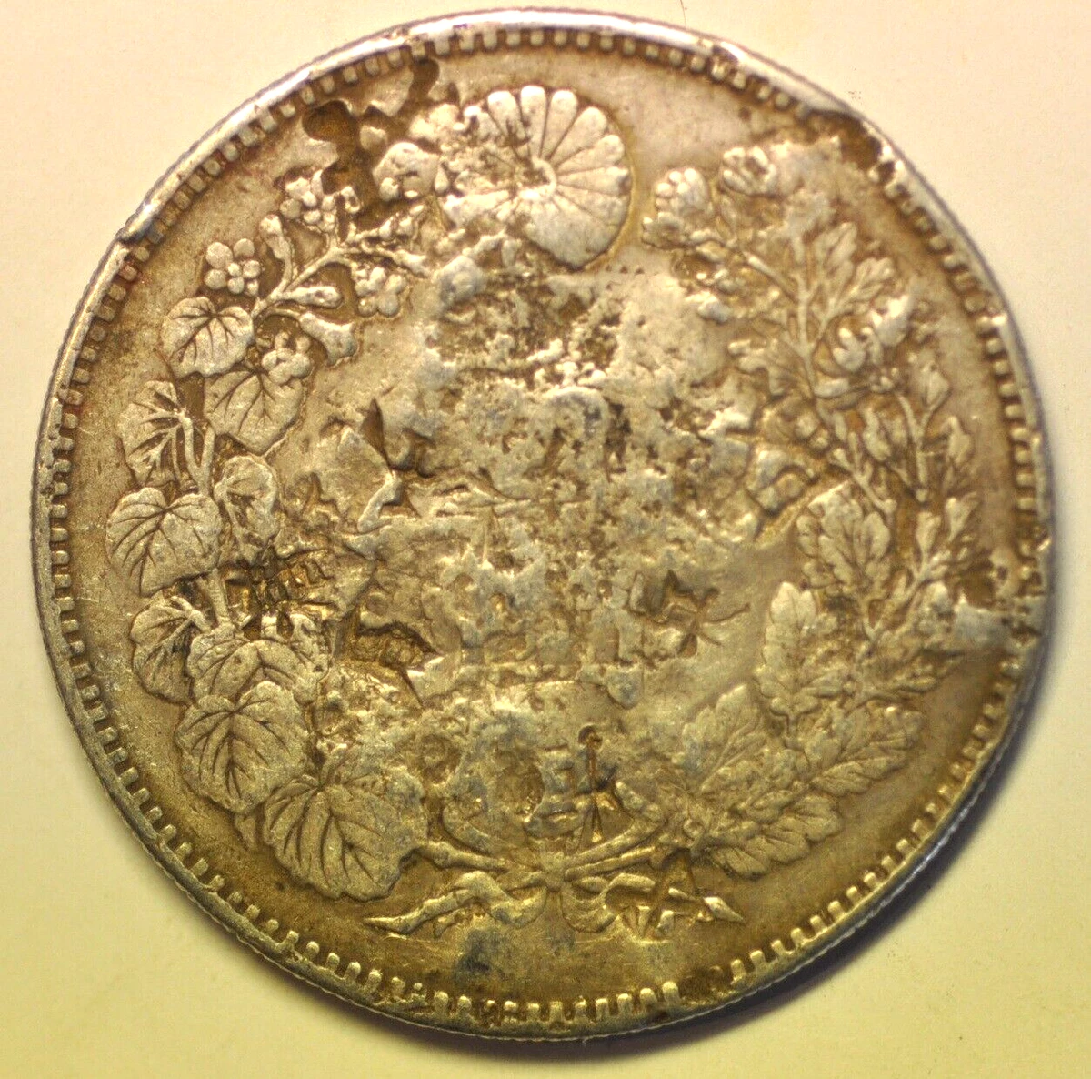 1889 年日本硬币| eBay