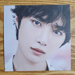 Blue Hour Beomgyu | eBay