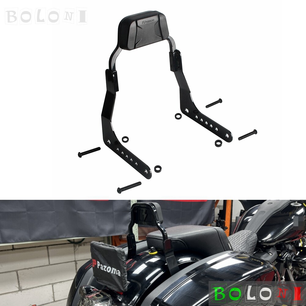 For 2018-2025 Harley Low Rider ST Sport Glide FLSB Passenger Sissy