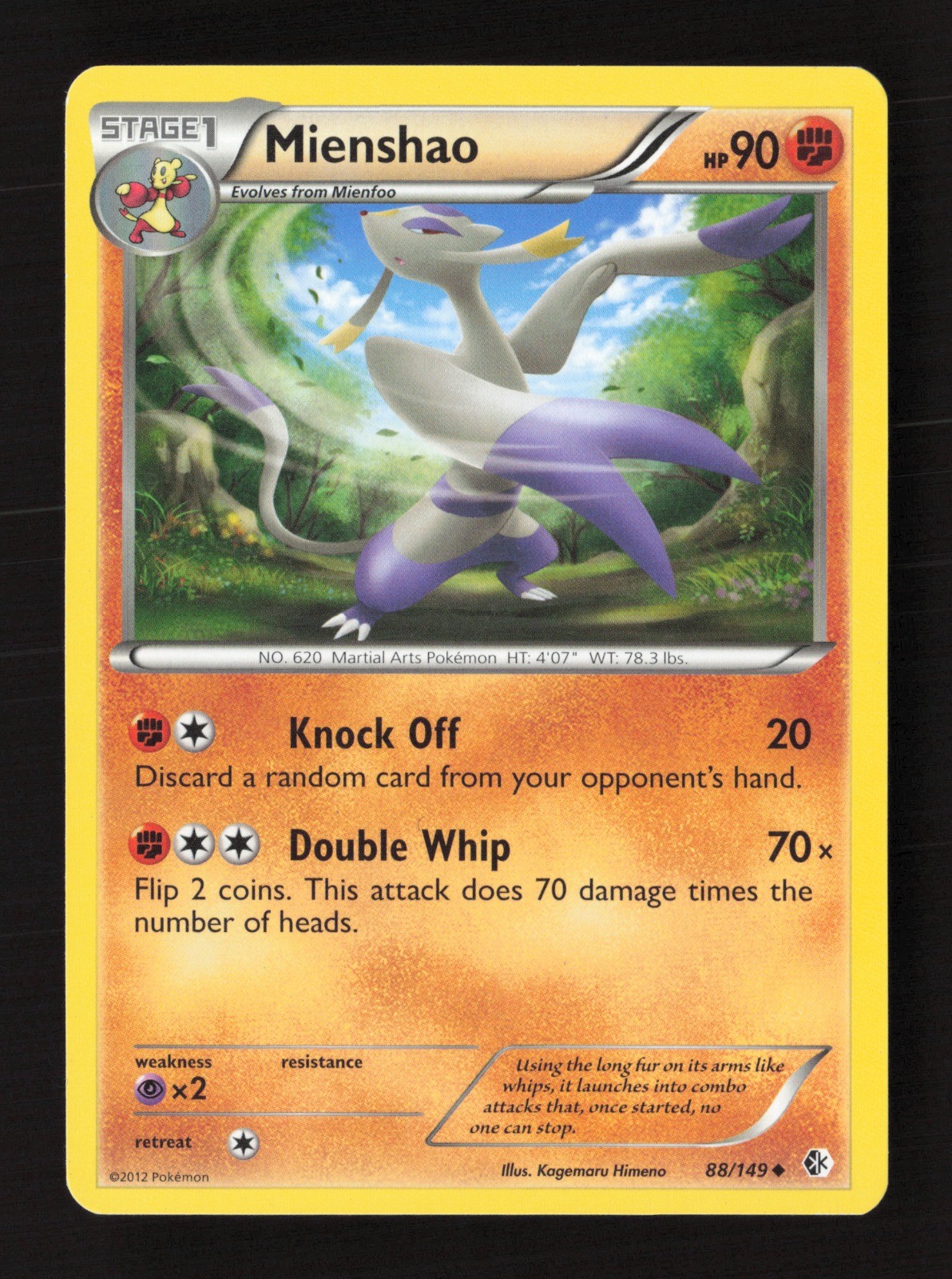 Mienshao 88/149 Boundaries Crossed MP Pokémon TCG