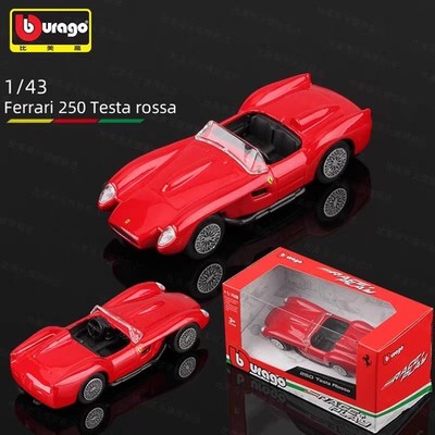 BURAGO 1/43 SCALE FERRARI RACE & PLAY FERRARI 250 TESTA ROSSA NEW