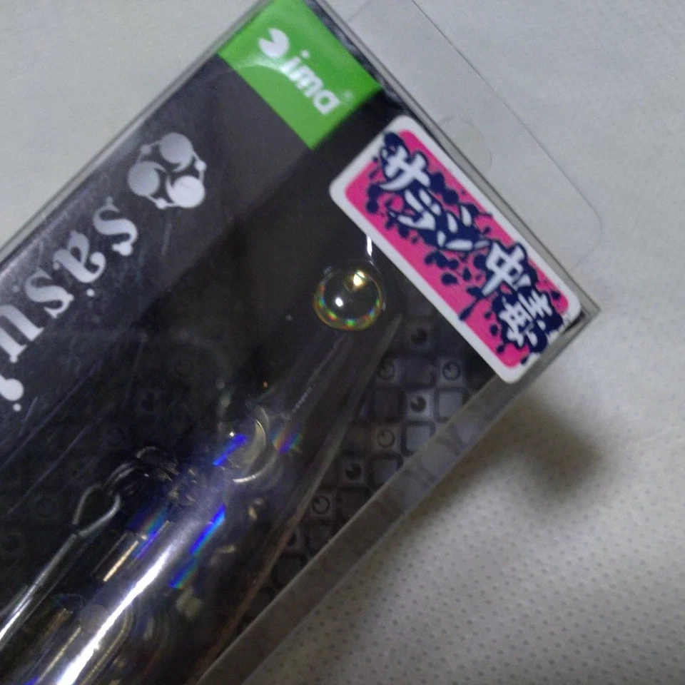 Vista Oscura Ima Sasuke 140 Reppa Limited Sarashi-Chudoku 0,81 oz 5,5 pulgadas Nueva - Imagen 4 de 4