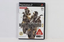 Metal Gear Solid 3 Snake Eater CIB PS PlayStation 2 PS2 Japan Import 2P930