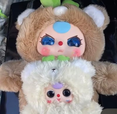Baby Three 1000% Large Plush Figure Designer Toy Cureplaneta w/ Box Card Rare