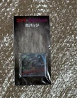 Godzilla VS Evangelion can badge unopened item