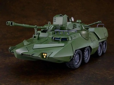 Carrier Beagle Moderoid MK - Model Kit Good Smile da Giant Gorg
