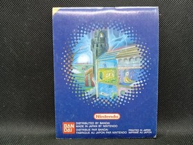 Solstice - Nintendo NES EU PAL - NES-LX-FRA