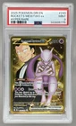 143005775 Team Rocket's Mewtwo ex 2025 Pokemon Destined Rivals #240 PSA 9